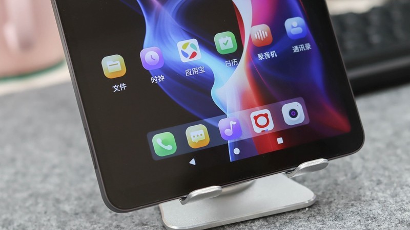 国产小屏平板新选择？骁龙685+16G运存，799挑战性价比