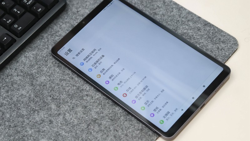 国产小屏平板新选择？骁龙685+16G运存，799挑战性价比