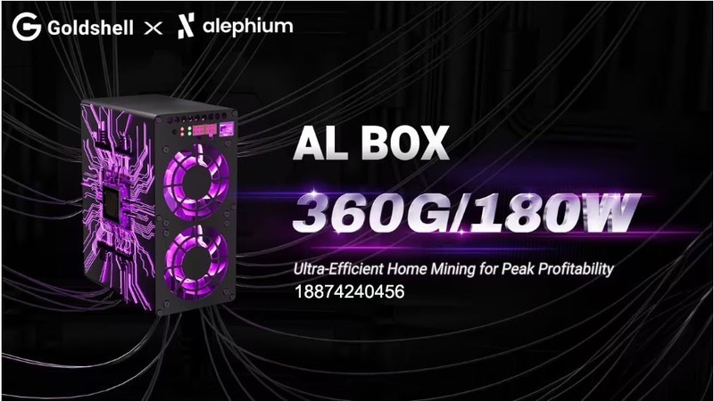 ALPH币为什么值得投资？