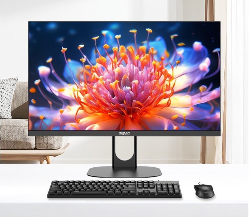【冬日智选】海兰GS70Q电脑一体机 温暖您的冬日办公时光