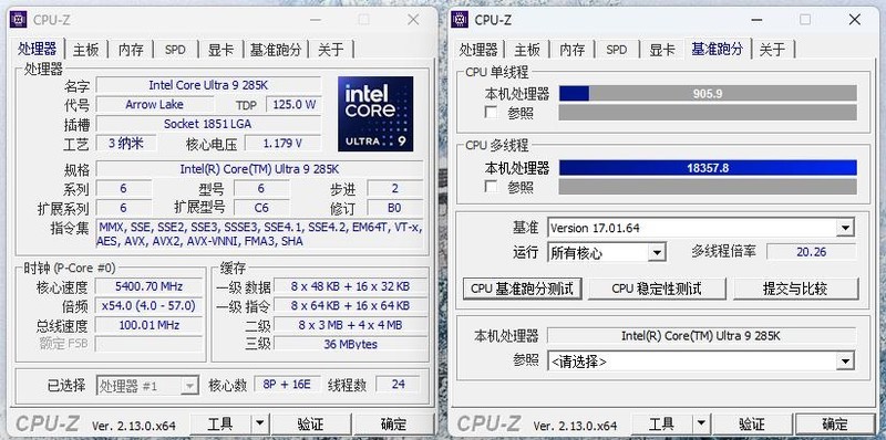 DDR5内存超频更轻松，微星MAG B860M MORTAR WIFI迫击炮主板首发测评
