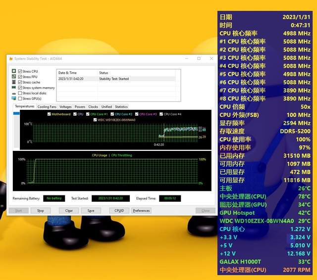 强劲供电，用料扎实——技嘉小雕B760M AORUS ELITE拆解实测