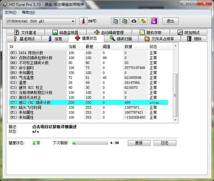 刷BOSS，有些问题！求解惑！
