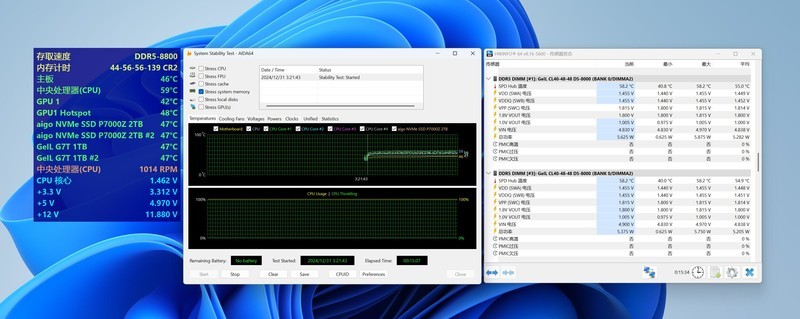 给9000MHz CUDIMM内存加2个“涡轮”风扇，GeIL金邦摩羯EVO-V体验