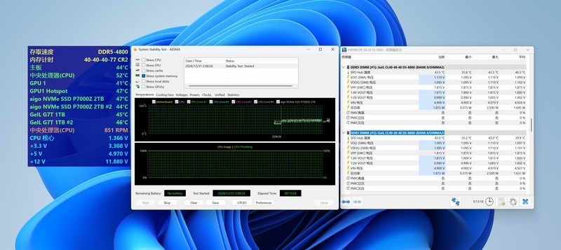 给9000MHz CUDIMM内存加2个“涡轮”风扇，GeIL金邦摩羯EVO-V体验