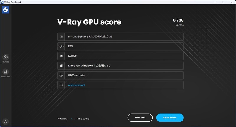2K游戏神器 七彩虹iGame GeForce RTX 5070 Ultra W OC 12GB评测