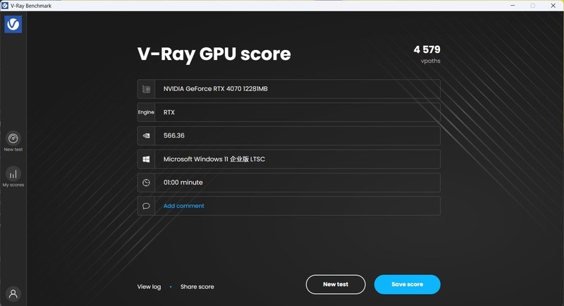 2K游戏神器 七彩虹iGame GeForce RTX 5070 Ultra W OC 12GB评测