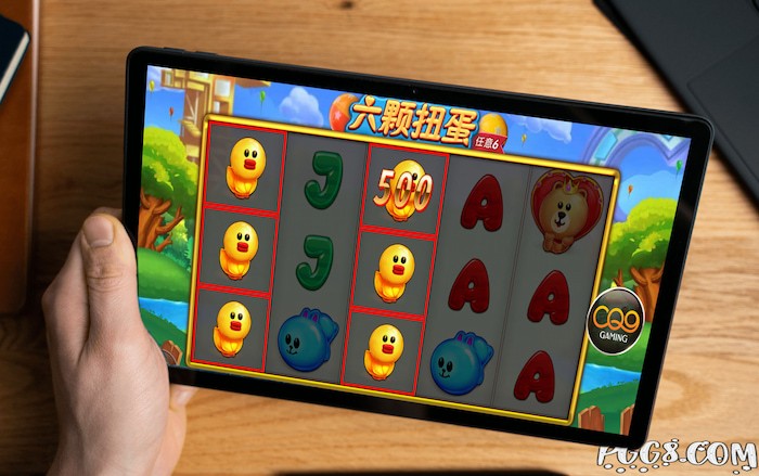 扭蛋动物星球来袭，C Q9《六颗扭蛋》萌出你的爆分手气！