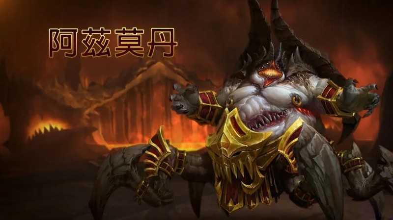 《守望先锋2》第七赛季：新装扮引发PG游戏玩家争议