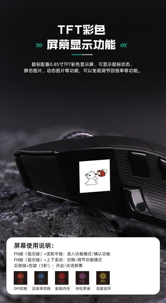 达尔优星闪游戏鼠标全方位测评：A980 PRO与A980 PRO MAX哪款更值得入手？