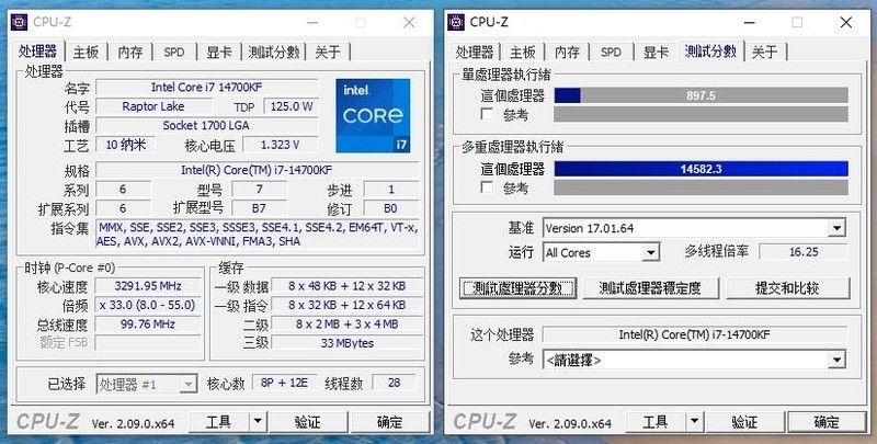 暑假装一套清凉背插海景房，华硕TX GAMING B760-BTF WIFI实装分享