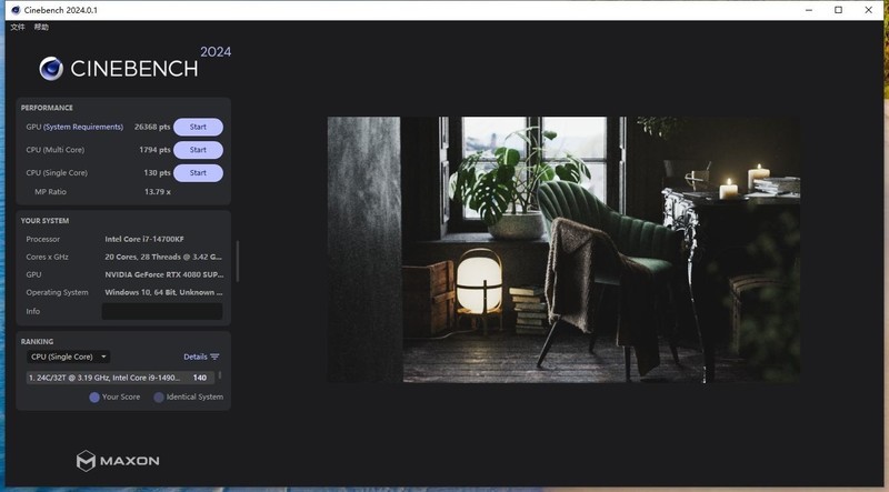 暑假装一套清凉背插海景房，华硕TX GAMING B760-BTF WIFI实装分享