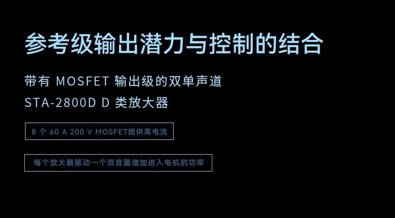 家庭影院的灵魂——美国SVS全新17-Ultra R|Evolution低音炮系列