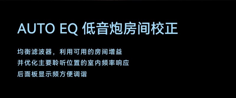 家庭影院的灵魂——美国SVS全新17-Ultra R|Evolution低音炮系列