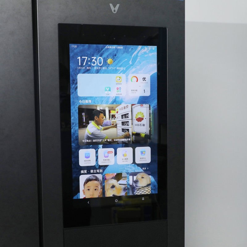 净味除菌保鲜三合一，云米AI智能冰箱21Face 2真的是宝妈们的福音