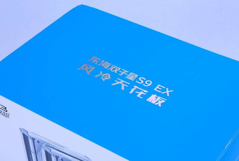 用深圳优惠券撸白色双塔风冷性价比咋样？东海双子星S9 EX装机实测