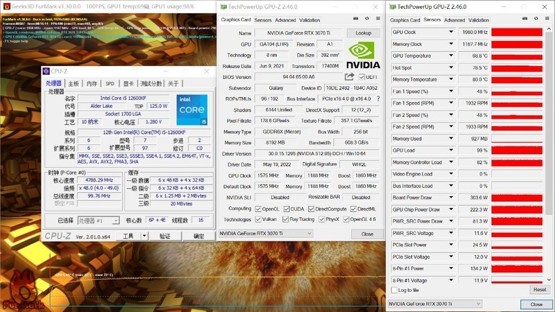 用深圳优惠券撸白色双塔风冷性价比咋样？东海双子星S9 EX装机实测