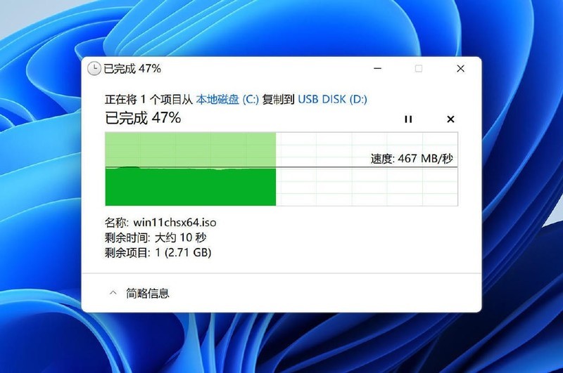 移动存储，生来多彩：ORICO 蒙太奇系列 PSSD 体验评测