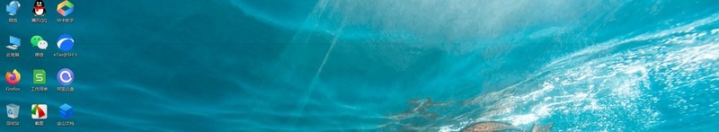 桌面壁纸有一条固定的横线是什么原因？