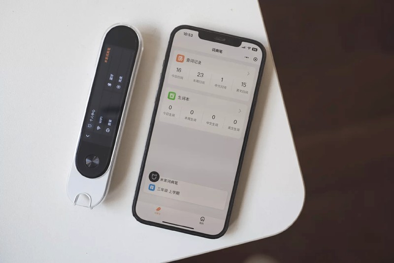 老技术新运用，小米首款词典笔搭载激光拍摄，秒级整页翻译才高效