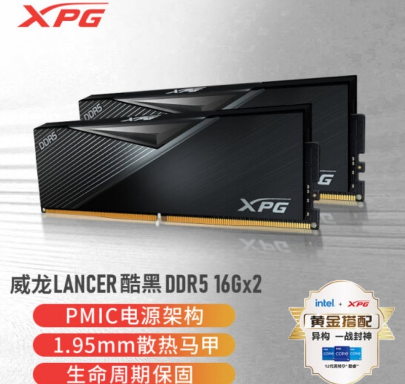 纯顶级配置，你可能不会关心，但有他在intel就不敢太懈怠