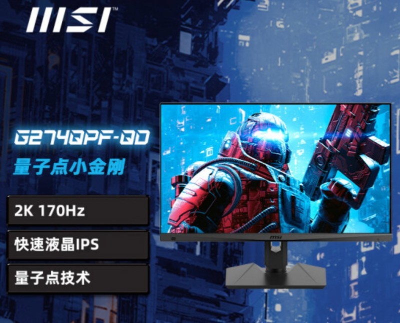 纯顶级配置，你可能不会关心，但有他在intel就不敢太懈怠