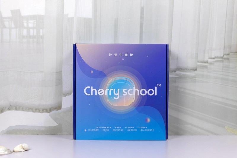 你关心过孩子午休吗？车厘子护脊午休枕，让孩子拥有好睡眠