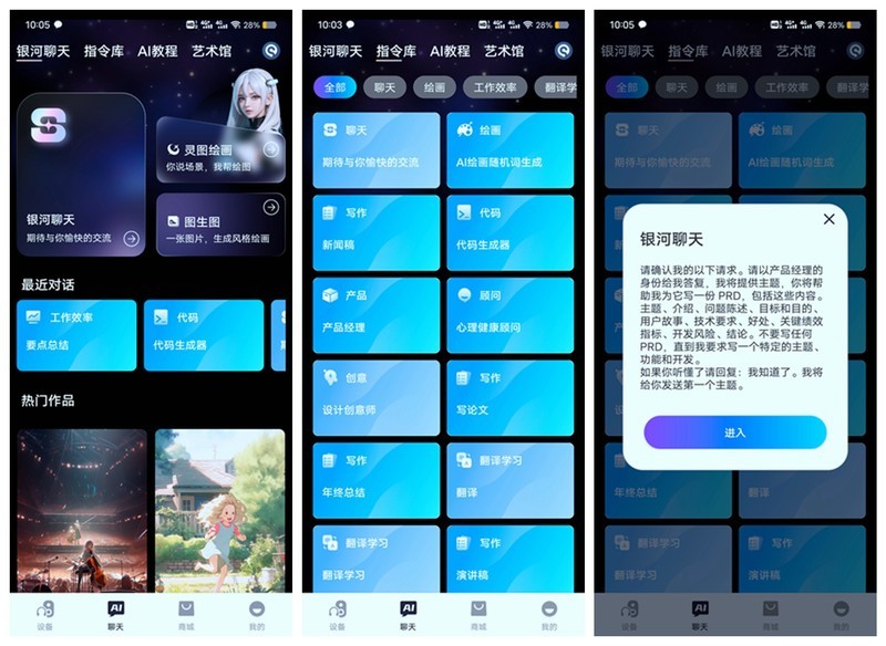 万事万物找AI：sanag塞那 Z51 AI MAX耳机体验