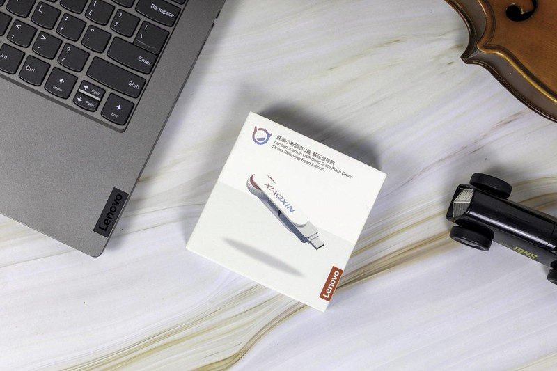 我的办公室解压神器，联想小新固态U盘，128GB大容量能存还能盘