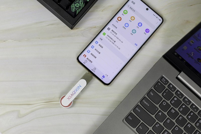 我的办公室解压神器，联想小新固态U盘，128GB大容量能存还能盘