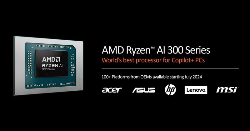 DIY玩家的盛会，Computex 2024电脑展AMD为大家带来了什么好玩的东西？