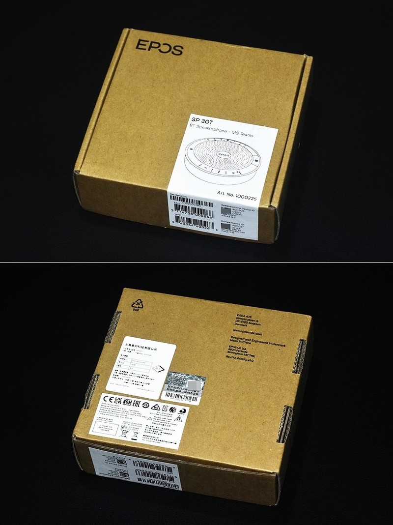 音珀EPOS EXPAND SP 30T视频会议全向麦克风 办公娱乐好帮手