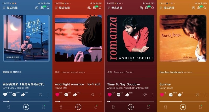 音珀EPOS EXPAND SP 30T视频会议全向麦克风 办公娱乐好帮手