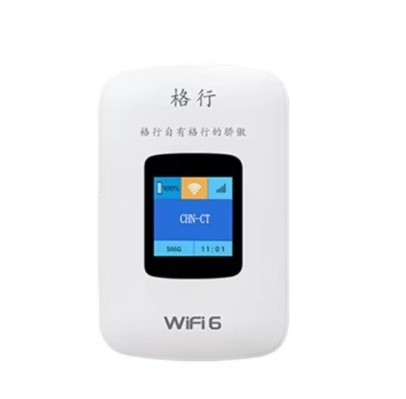 2024稳坐性价比排行榜NO.1？品胜格行闪鱼哪款是最值得买的随身WiFi？