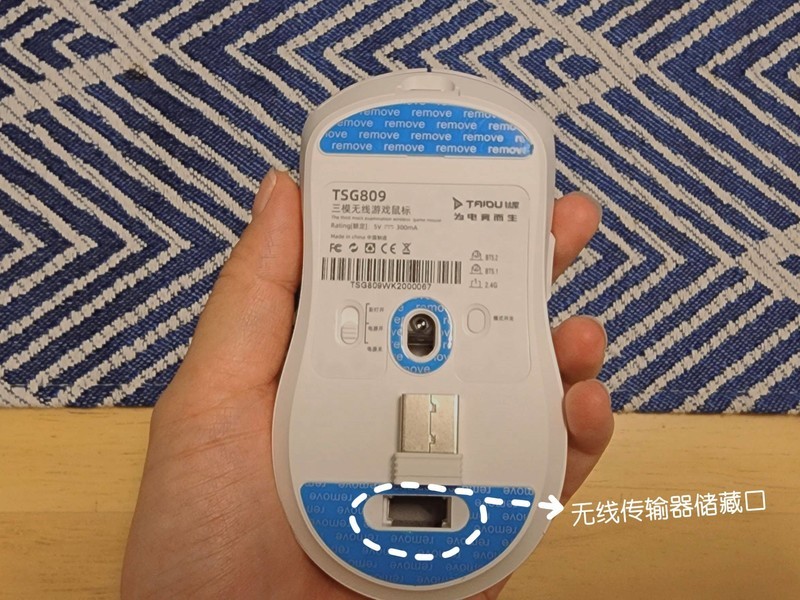 99块买「电竞六边形战士」？亲测一个月说说大实话