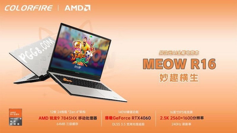 猫系潮酷？彩虹MEOW R16游戏本试玩实测：PG游戏体验到底稳不稳？