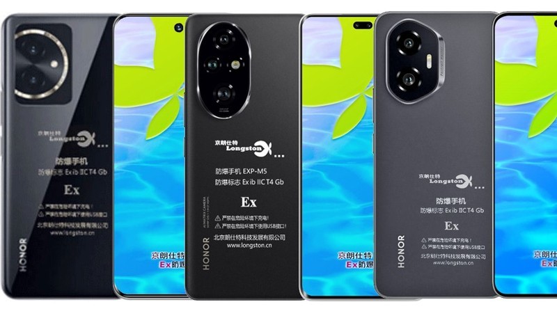 京朗仕特防爆手机