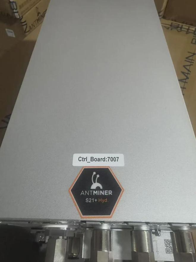 S21 HYD 395T 水冷机器的概括