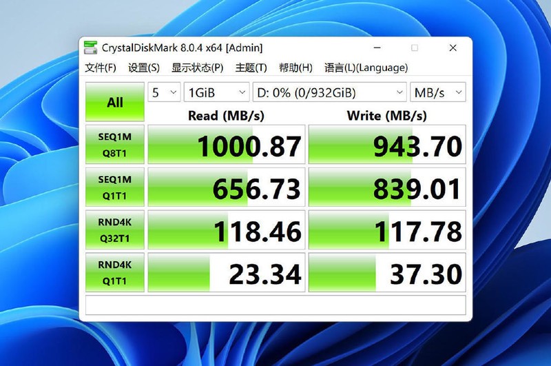 移动存储，生来多彩：ORICO 蒙太奇系列 PSSD 体验评测