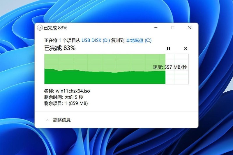 移动存储，生来多彩：ORICO 蒙太奇系列 PSSD 体验评测