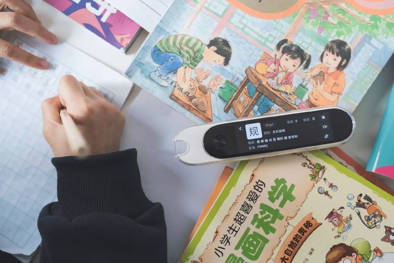 老技术新运用，小米首款词典笔搭载激光拍摄，秒级整页翻译才高效