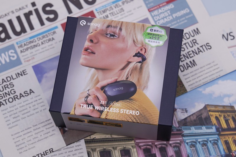 万事万物找AI：sanag塞那 Z51 AI MAX耳机体验