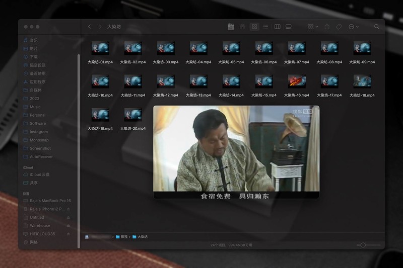 不用NAS也能搞定家庭数据中心，海美迪云存宝C2私有云盘体验