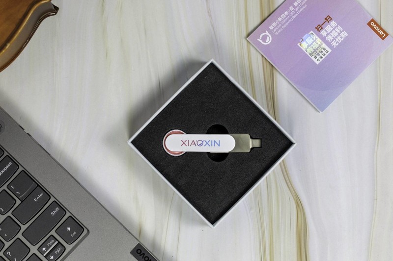 我的办公室解压神器，联想小新固态U盘，128GB大容量能存还能盘