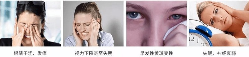 大路灯护眼灯是智商税吗？不懂这些慎入否则后悔莫及！