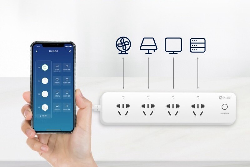 远程控制开关，远程手机操作电脑游戏，向日葵P1智能插线板开箱