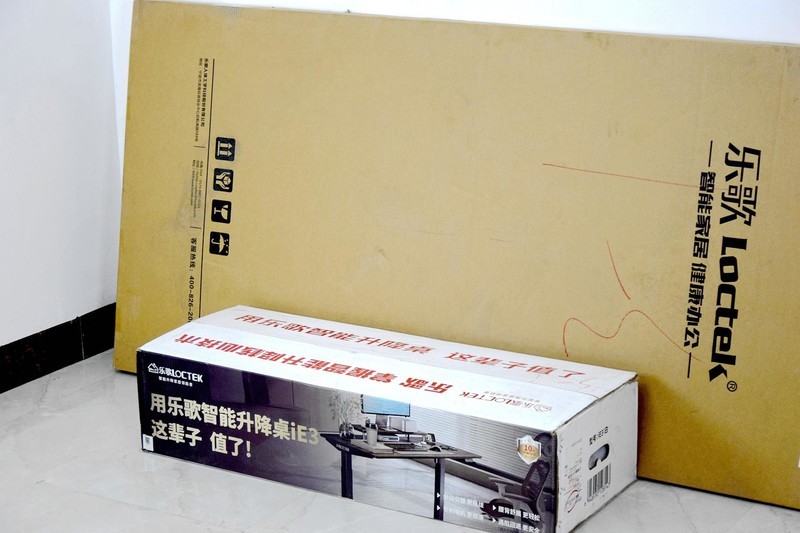 拆掉了旧电脑桌，入手乐歌iE3智能升降桌，这次升级到底值不值？