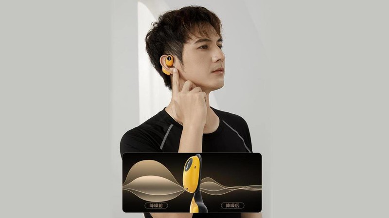 开放聆听新体验！南 卡首款全新不入耳式蓝牙耳机 OE PRO正式上市！