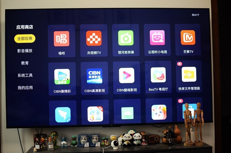 没广告，畅快观影，泰捷WE60 Pro电视盒子，开启新时代的电视娱乐体验