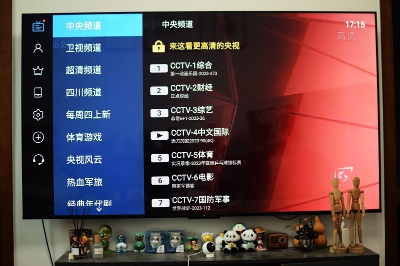 没广告，畅快观影，泰捷WE60 Pro电视盒子，开启新时代的电视娱乐体验